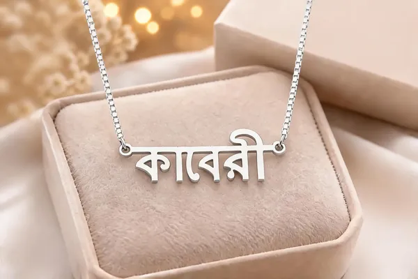 Silver_925_Sterling_Silver_Nameplate_Necklace_For_Women