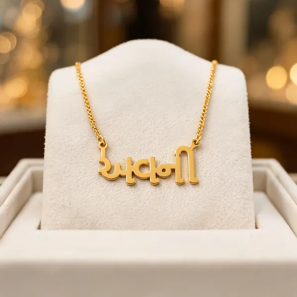 Gold_Tone_Personalized_Name_Necklace_For_Women