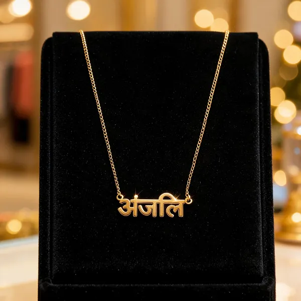 Gold_Tone_Anjali_Name_Pendant_Necklace_For_Women