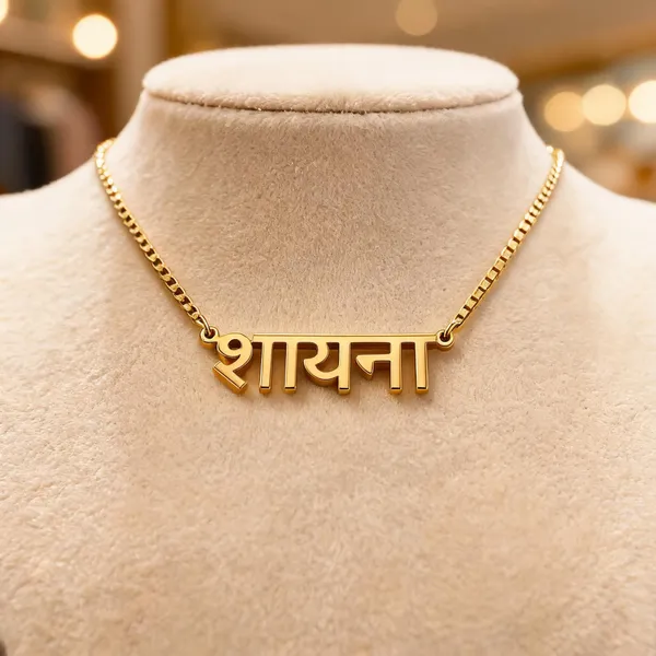 Gold_Tone_Name_Pendant_Necklace_For_Women