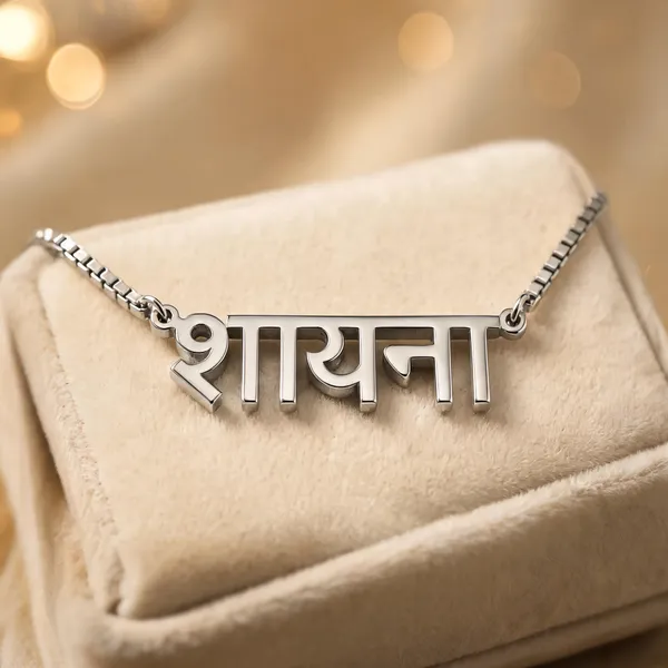 Silver_925_Sterling_Silver_Prarthana_Name_Necklace_For_Women
