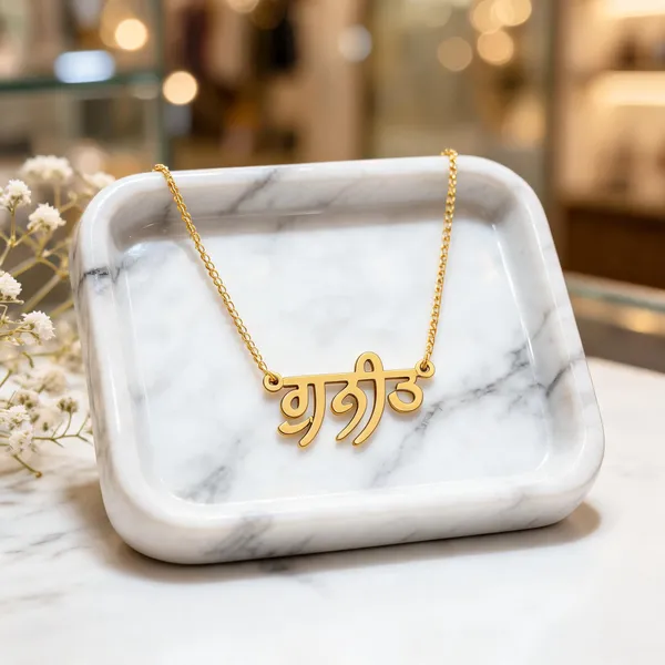 Gold_Plated_Hindi_Name_Necklace_For_Women