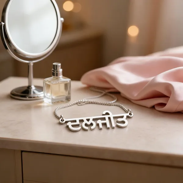 Silver_Sterling_Silver_Hindi_Nameplate_Necklace_For_Women