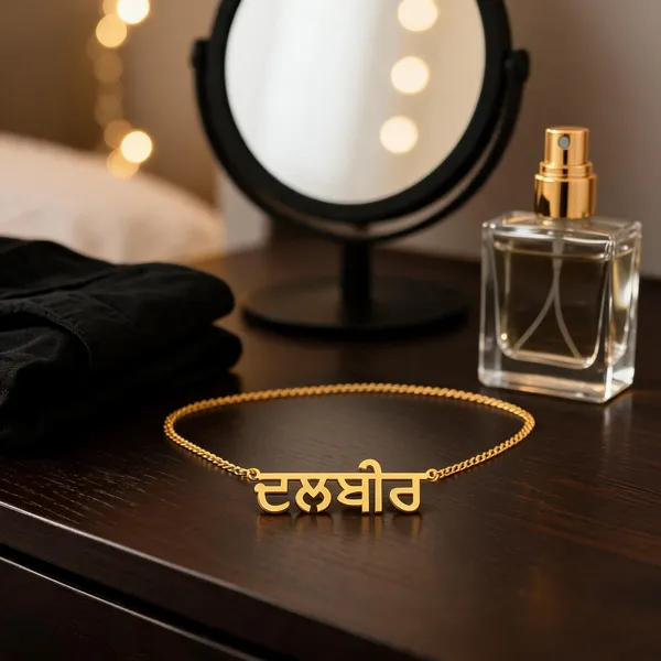 Gold_Tone_Gurmukhi_Name_Pendant_Necklace_For_Men