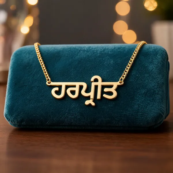 Gold_Tone_Punjabi_Name_Pendant_Necklace_For_Women