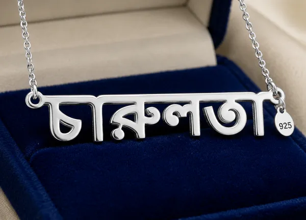 Silver_925_Name_Pendant_Necklace_For_Women
