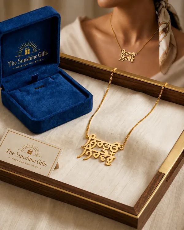 Gold_Brass_Devanagari_Script_Name_Pendant_Necklace_For_Couples