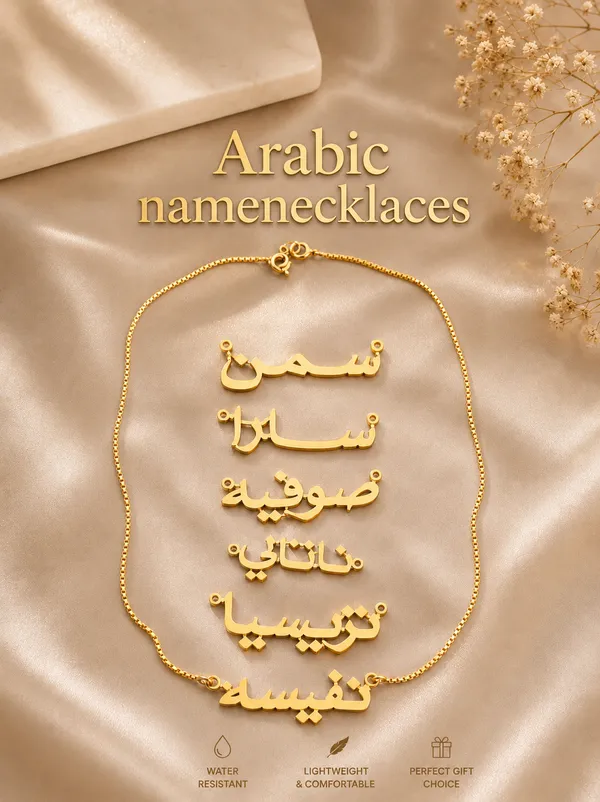 Gold_Tone_Arabic_Script_Name_Necklace_For_Women