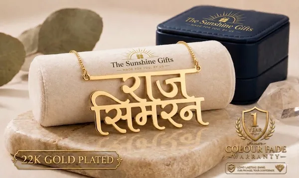 22K_Gold_Plated_Shubh_Smaran_Pendant_Necklace_For_All