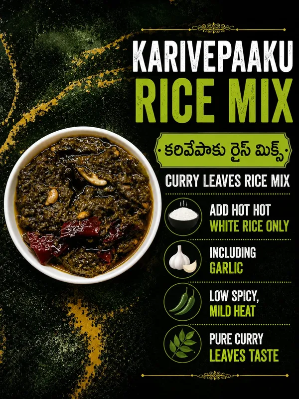 Karivepaaku_Curry_Leaves_Rice_Mix_-_Pack_of_2
