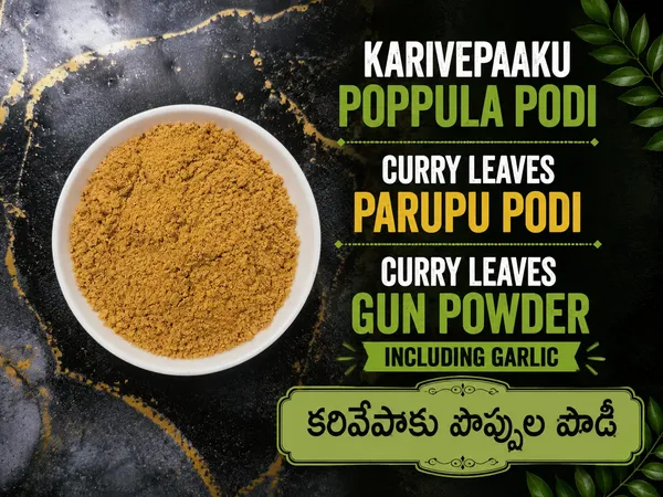 Curry_Leaves_Garlic_Gun_Powder_-_Pack_of_3