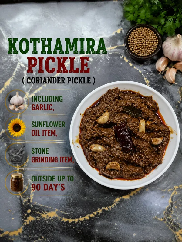 Kothamira_Coriander_Garlic_Pickle_-_Pack_of_2