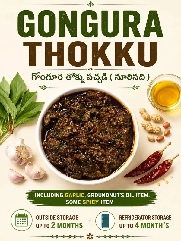 Gongura_Garlic_Thokku_-_Pack_of_2
