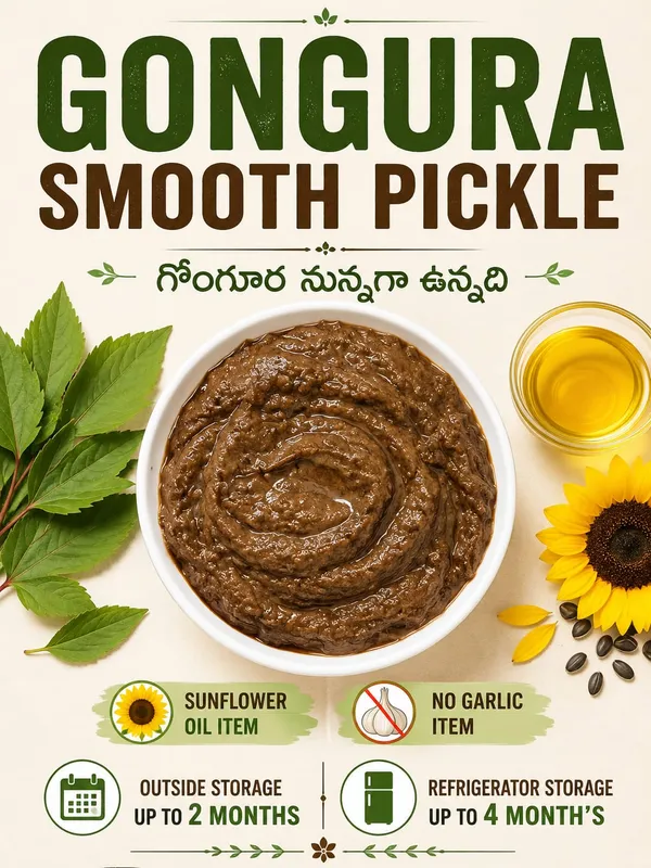 Gongura_Smooth_Pickle_With_Sunflower_Oil_-_Pack_of_2