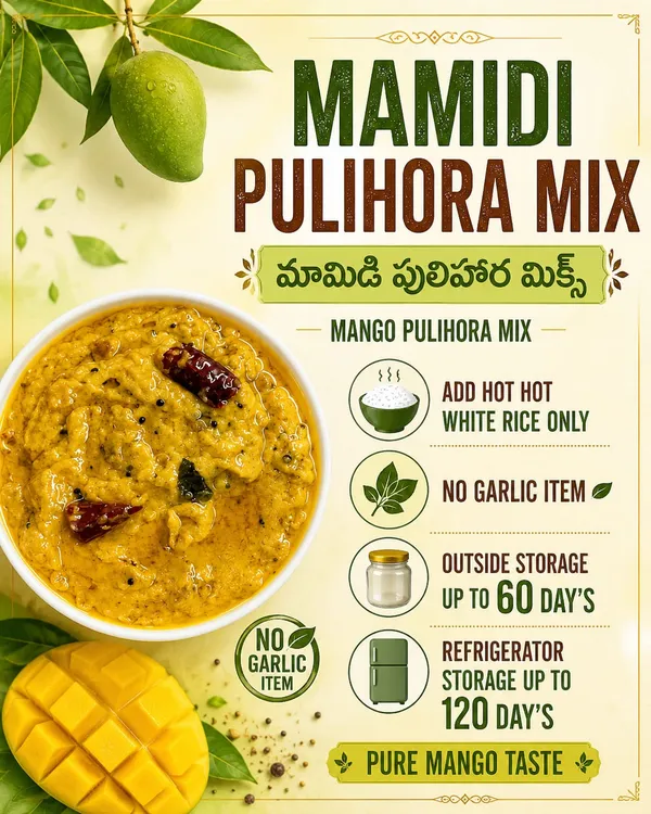 Mango_Pulihora_Mix_-_Pack_of_2