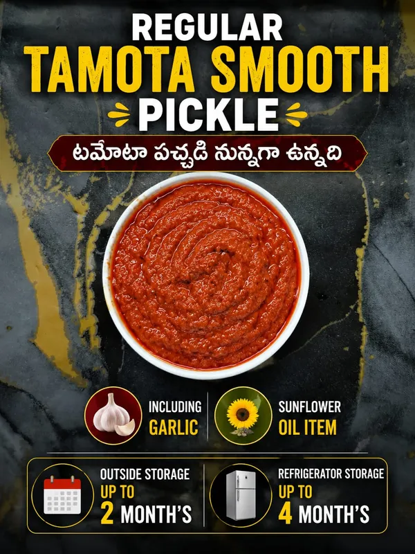 Regular_Tomato_Smooth_Pickle_With_Garlic_-_Pack_of_2
