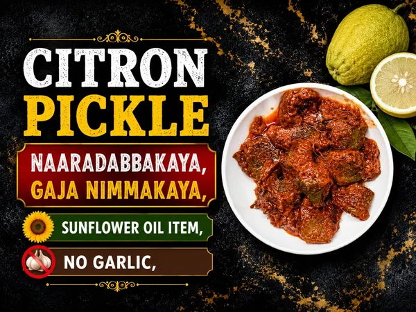 Citron_Pickle_With_Sunflower_Oil_No_Garlic_-_Pack_of_2