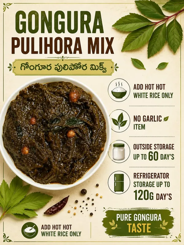 Gongura_Pulihora_Mix_-_Pack_of_2