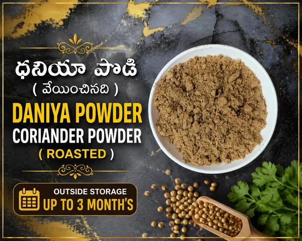 Roasted_Coriander_Powder_-_Pack_of_3