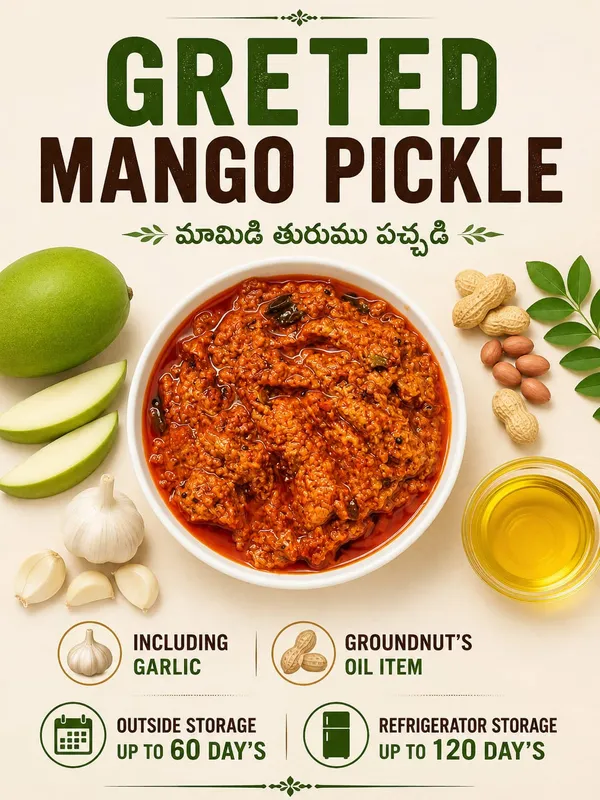 Garlic_Grated_Mango_Pickle_-_Pack_of_2