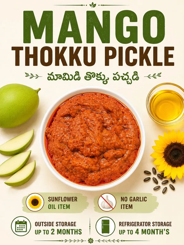 Mango_Thokku_Pickle_-_Pack_of_2