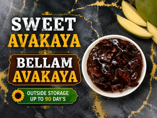 Bellam_Avakaya_Sweet_Mango_Pickle_-_Pack_of_2