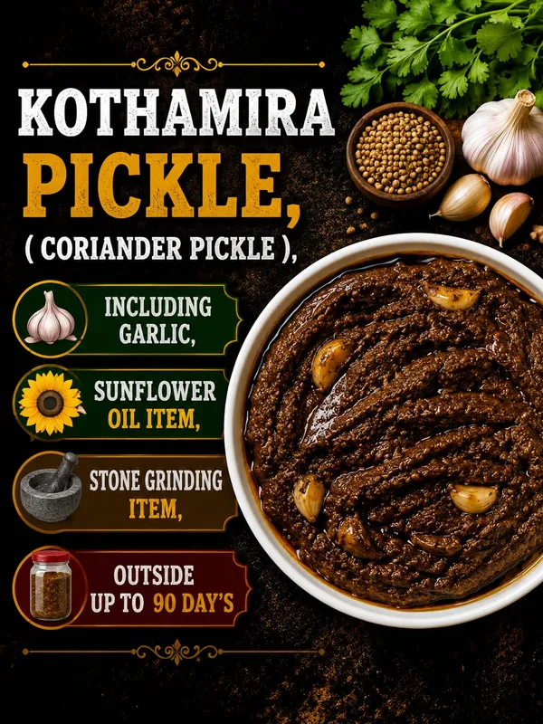 Kothamira_Garlic_Coriander_Pickle_-_Pack_of_2