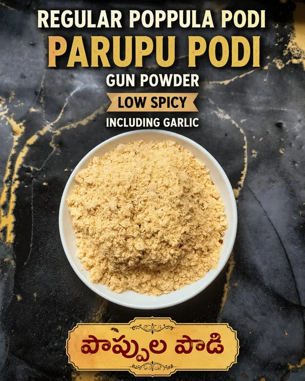 Low_Spicy_Garlic_Paruppu_Podi_Gun_Powder_-_Pack_of_3