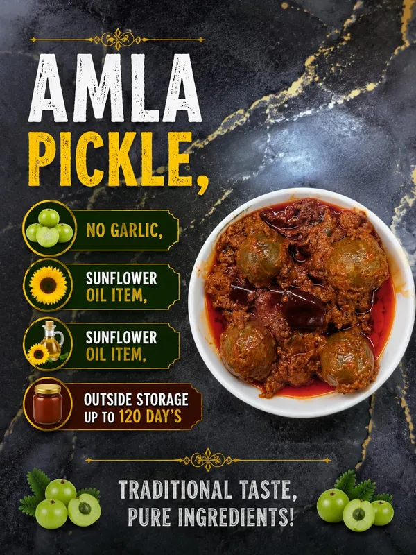 Amla_Pickle_-_Pack_of_2