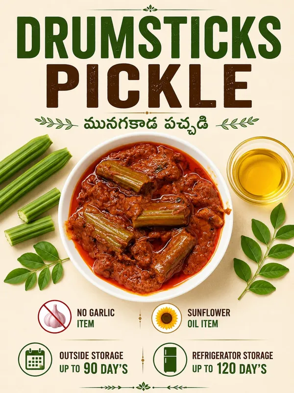 Drumstick_Pickle_With_Sunflower_Oil_-_Pack_of_2
