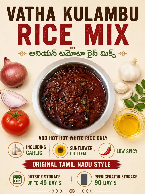 Vatha_Kulambu_Rice_Mix_-_Pack_of_2