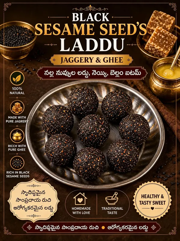 Black_Sesame_Laddu_With_Jaggery_And_Ghee