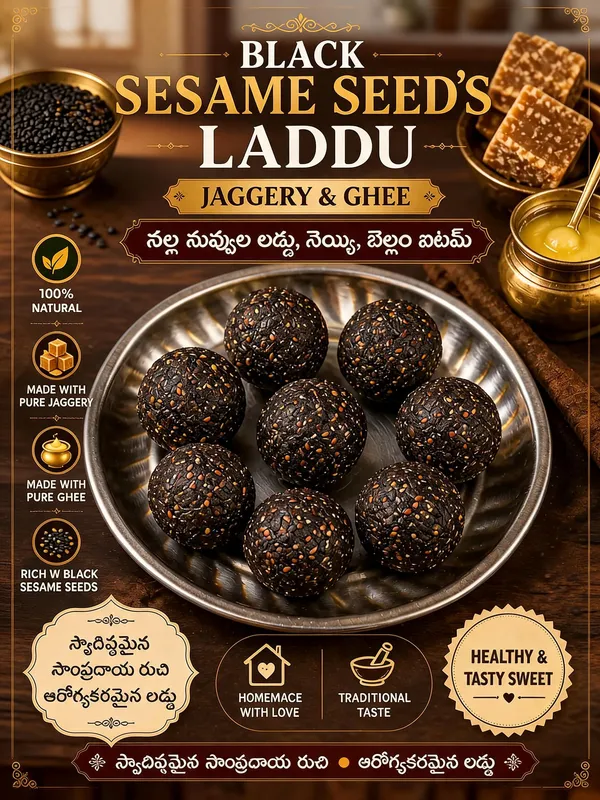 Black_Sesame_Laddu_With_Jaggery_And_Ghee
