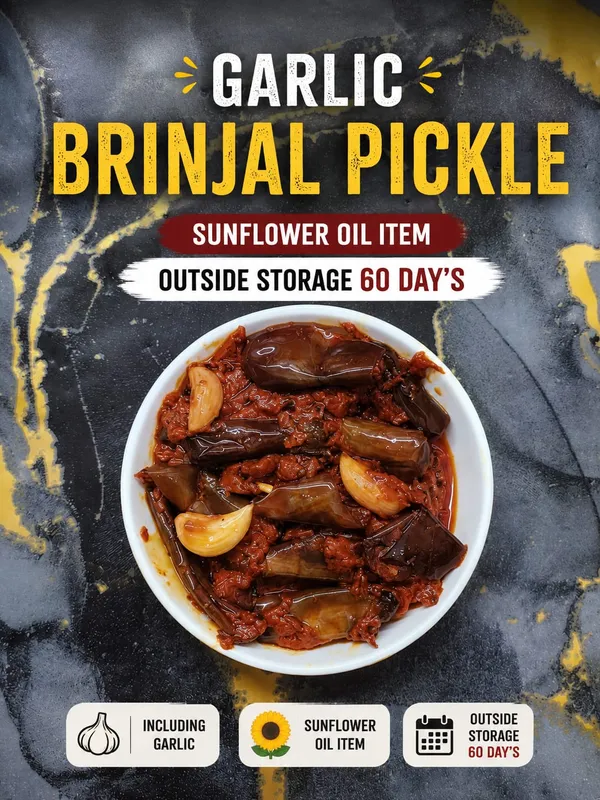 Garlic_Brinjal_Pickle_With_Sunflower_Oil_-_Pack_of_2
