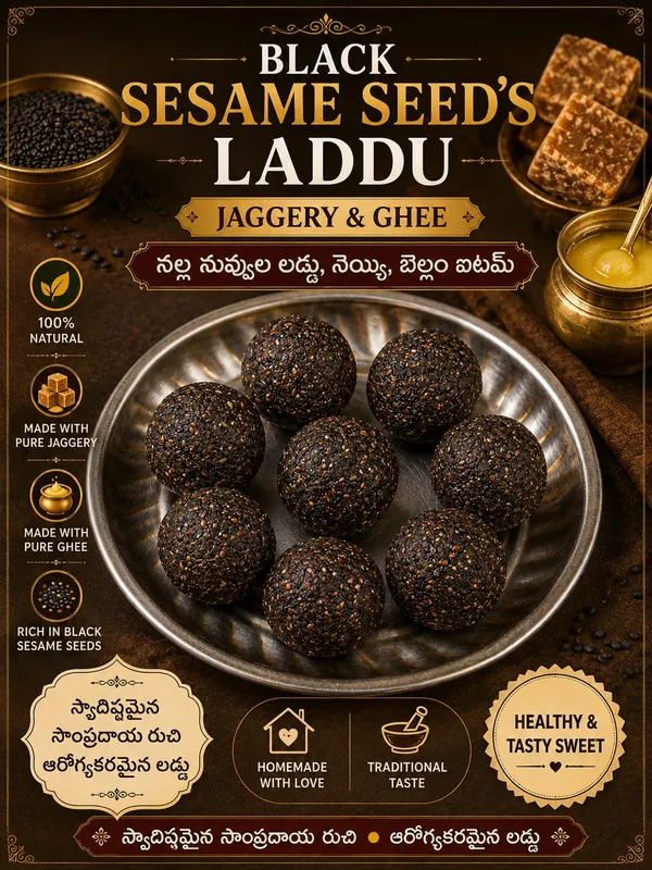 Black_Sesame_Laddu_With_Jaggery_And_Ghee