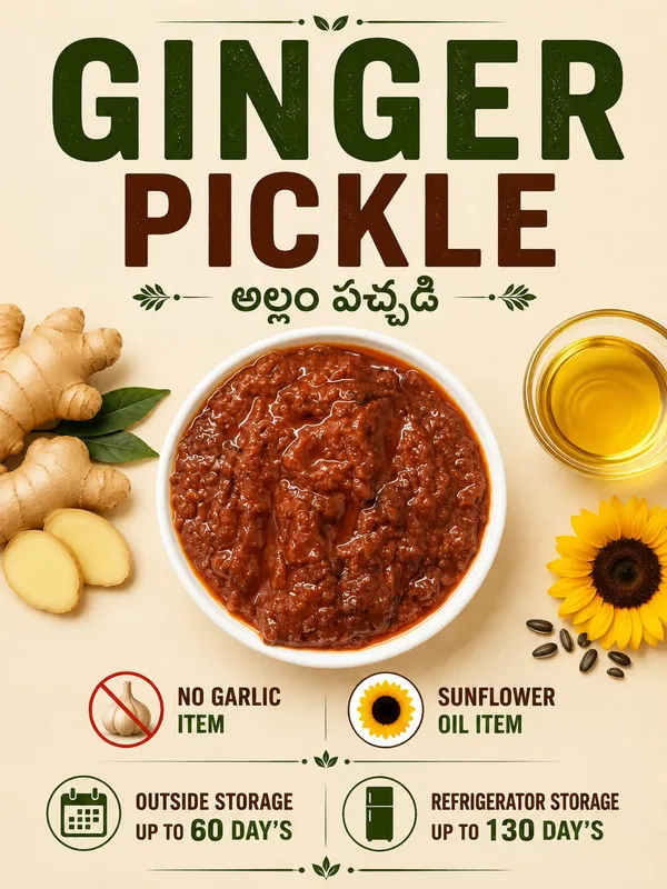 Ginger_Pickle_-_Pack_of_2