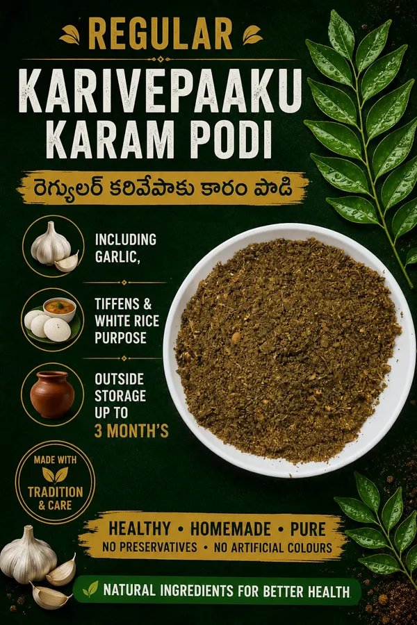 Karivepaaku_Karam_Podi_With_Garlic_-_Pack_of_3