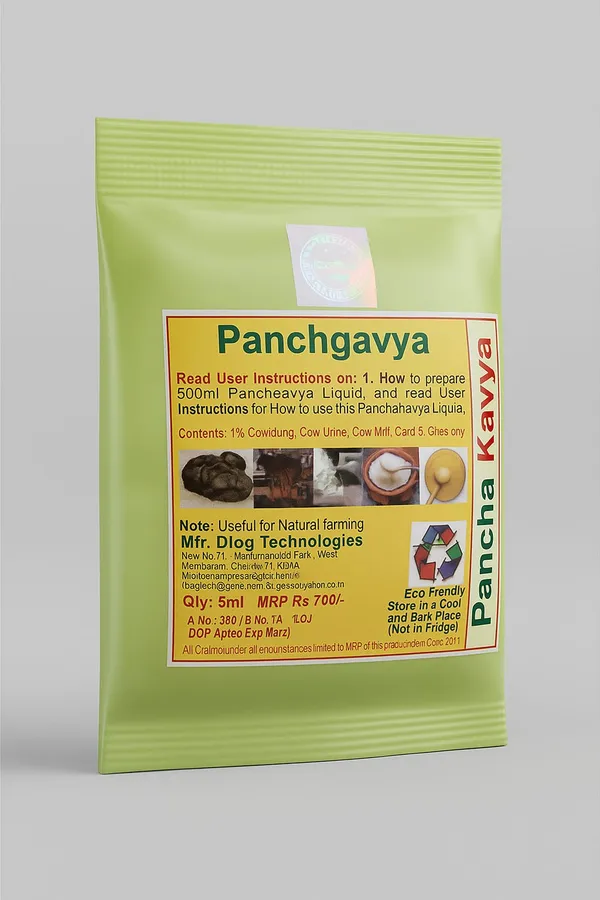 Smart_Agro_Virat_Biostimulant_For_Soil_&_Crop_Growth