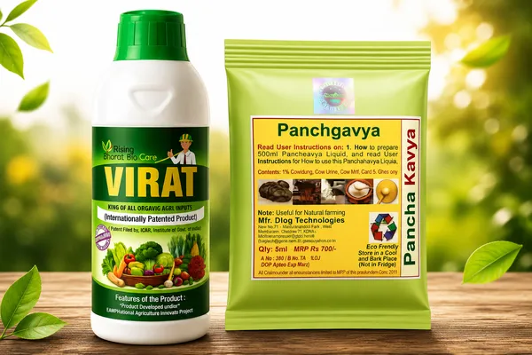 Smart_Agro_Virat_Biostimulant_For_Soil_&_Crop_Growth
