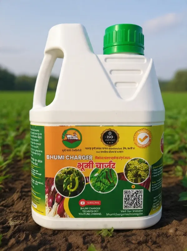 Bhumi_Charger_Humic_Fulvic_Acid_Organic_Soil_Conditioner