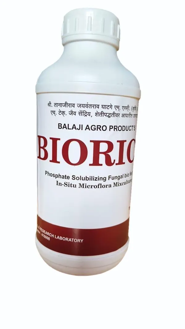 Smartcare_Agro_Biorio_Organic_Biofertilizer_For_Crops