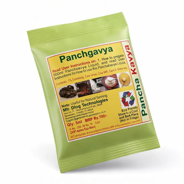 Smartcare_Agro_Panchgavya_Cow-Based_Organic_Biofertilizer