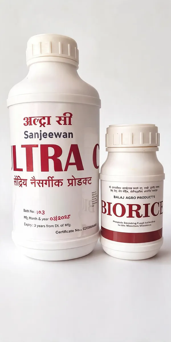 Ultra_Bioric_Humic_Fulvic_Acid_Calcium_Crop_Supplement