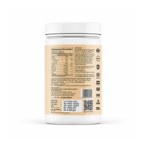 TFC_Nutrition_EAA_Essential_Amino_Acids_Watermelon_300g