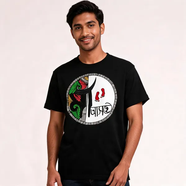 Black_Cotton_Graphic_Print_Regular_Fit_T-Shirt_For_Men