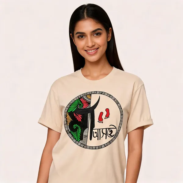 Cream_Cotton_Regular_Fit_Elephant_Graphic_T-Shirt_For_Unisex