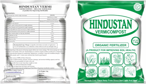 HINDUSTAN_VERMICOMPOST_(1_KG)