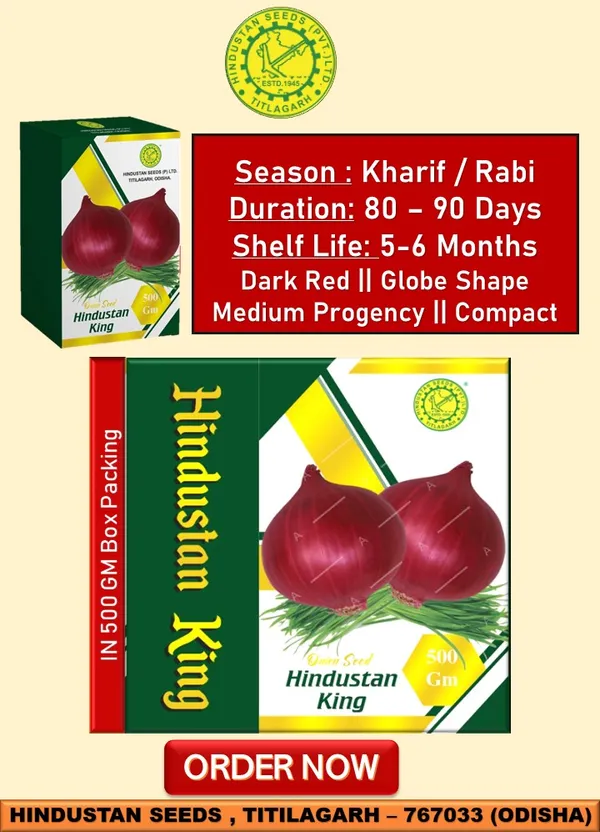 ONION_HINDUSTAN_KING