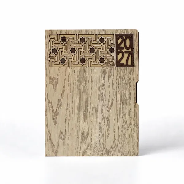 Beige_Wood_Cover_Geometric_Cutwork_2027_Diary