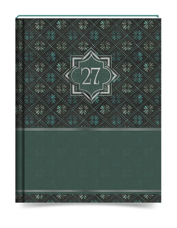 Green_Floral_Diamond_Pattern_Hardbound_Diary_365_Pages